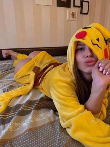 Надежда Одурманивающая Реал фото 2