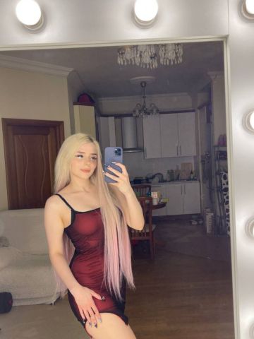 Алла Топ Студентка