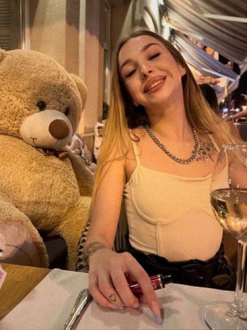 Ирина Массаж Москва фото 2